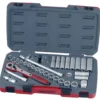 Hylsnyckelsats med 1/2 tum fyrkantsfäste Teng Tools M1234