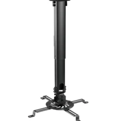 Projektorfäste Champion med Arm