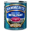 Rostskyddsfärg Hammerite Hammarlack Röd 750ml