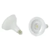 Växtbelysning Nelson Garden LED lampa 18W