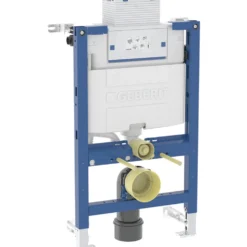WC-fixtur Geberit Duofix Omega 82 cm för Inbyggnad